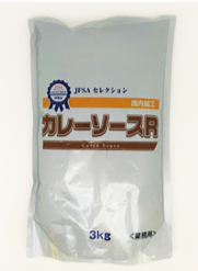 Featured Curry Paste (3kg)